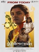 Gentlewoman (2025) HDRip Tamil Full Movie Watch Online Free