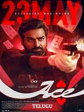Ace (2025) HDRip Telugu Full Movie Watch Online Free