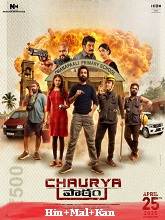 Chaurya Paatham (2025) HDRip Original [Hindi + Malayalam + Kannada] Full Movie Watch Online Free