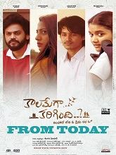 Kaalamega Karigindhi (2025) HDRip Telugu Full Movie Watch Online Free