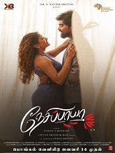 Nesippaya (2025) HDRip Tamil Full Movie Watch Online Free