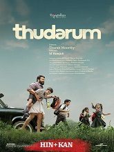 Thudarum (2025) HDRip Original [Hindi + Kananda] Full Movie Watch Online Free