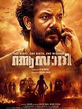 Azadi (2025) HDRip Malayalam Full Movie Watch Online Free