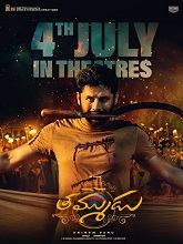 Thammudu (2025) HDRip Telugu Full Movie Watch Online Free