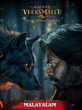 Hari Hara Veera Mallu (2025) HDRip Malayalam (Original) Full Movie Watch Online Free