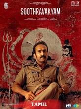 Soothravakyam (2025) HDRip Tamil (Original) Full Movie Watch Online Free