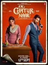 Ek Chatur Naar (2025) HDRip Hindi Full Movie Watch Online Free