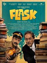 Flask (2025) HDRip Malayalam Full Movie Watch Online Free