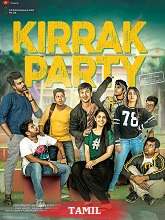 Kirrak Party (2025) HDRip Tamil (Original) Full Movie Watch Online Free