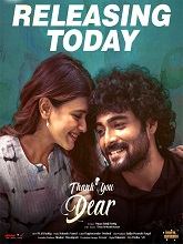 Thank You Dear (2025) HDRip Telugu Full Movie Watch Online Free