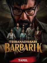 Tribanadhari Barbarik (2025) HDRip Tamil (Original) Full Movie Watch Online Free
