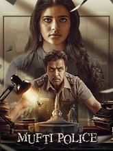 Mufti Police (2025) HDRip Telugu Full Movie Watch Online Free
