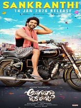 Anaganaga Oka Raju (2026) HDRip Telugu Full Movie Watch Online Free