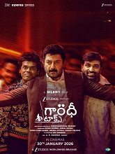 Gandhi Talks (2026) HDRip Telugu Full Movie Watch Online Free