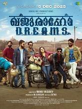 Khajuraho Dreams (2025) HDRip Malayalam Full Movie Watch Online Free
