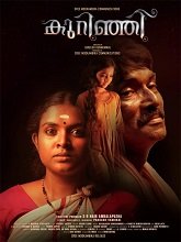 Kurinji (2024) HDRip Malayalam Full Movie Watch Online Free