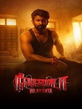 Nilakanta (2026) HDRip Tamil (Original) Full Movie Watch Online Free