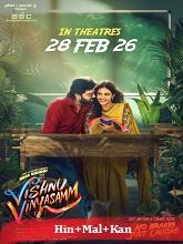 Vishnu Vinyasam (2026) HDRip Original [Hindi + Malayalam + Kannada] Movie Watch Online Free