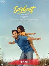 Sarkeet (2025) HDRip Tamil (Original) Full Movie Watch Online Free