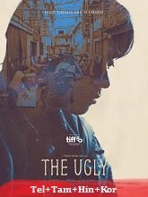 The Ugly (2025) HDRip Original [Telugu + Tamil + Hindi + Kor] Dubbed Movie Watch Online Free