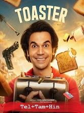 Toaster (2026) HDRip Original [Telugu + Tamil + Hindi] Full Movie Watch Online Free