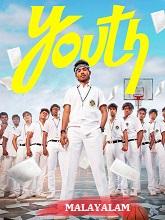 Youth (2026) HDRip Malayalam (Original Version) Full Movie Watch Online Free